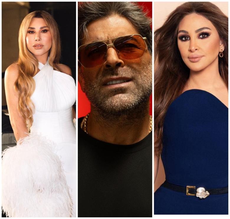 إليسا وائل كفوري نجوى كرم