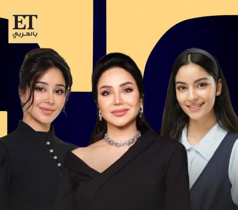 لجين عمران أسيل عمران ليندا الفيصل