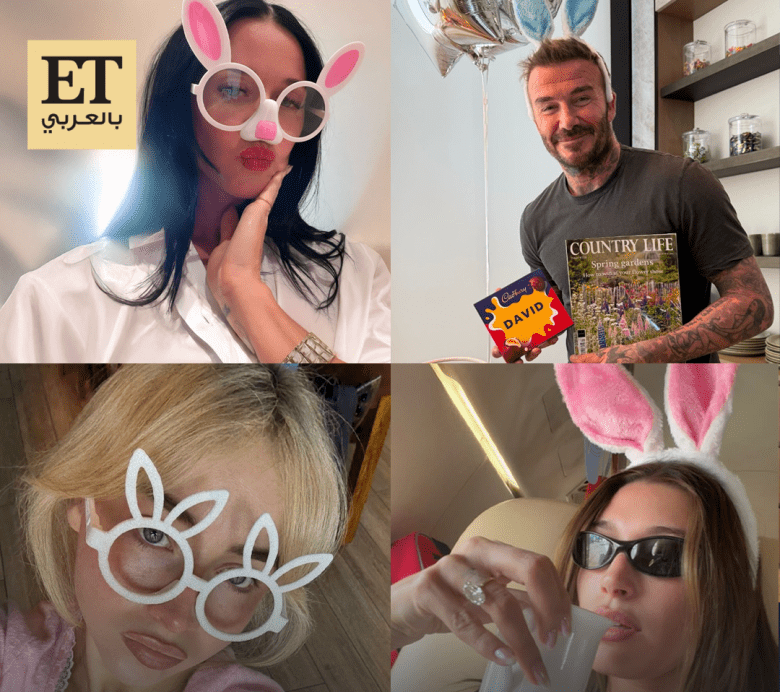 نجوم العالم يحتفلون بعيد الفصح