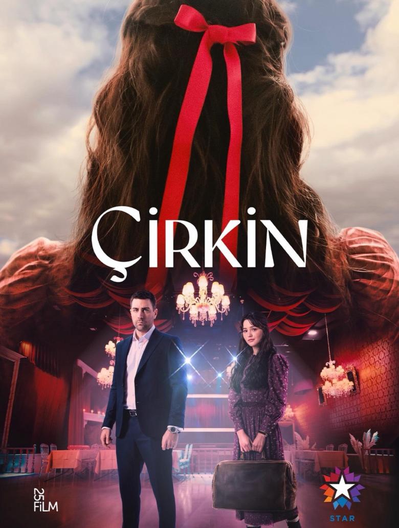 مسلسل القبيحة - Çirkin– Ugly - مصدر الصورة غوغل
