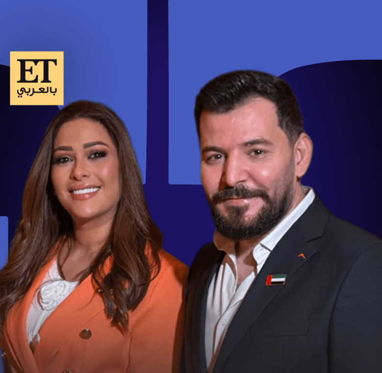 إمارات رزق - حسام جنيد