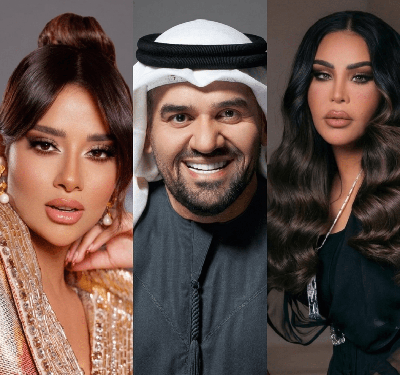 أحلام - حسين الجسمي - بلقيس