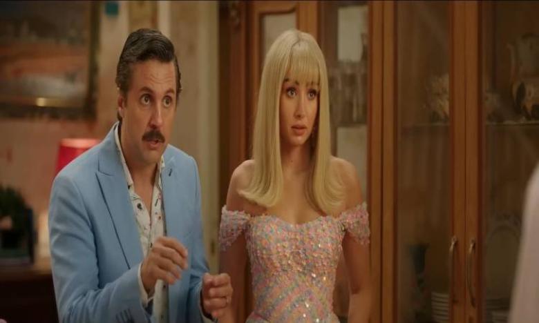 هشام ماجد وهنا الزاهد