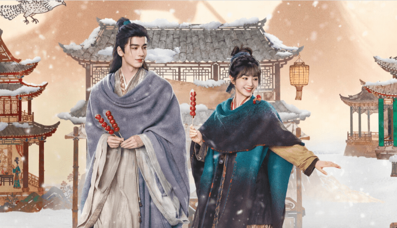 مسلسل البحث عن اليشم - Pursuit of Jade - مصدر الصورة غوغل