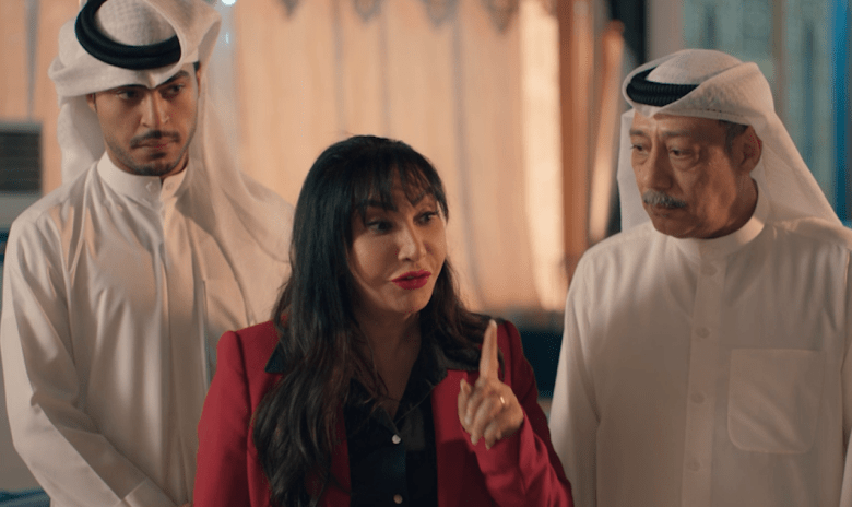 مسلسل ضمير مستتر - مصدر الصورة إنستغرام