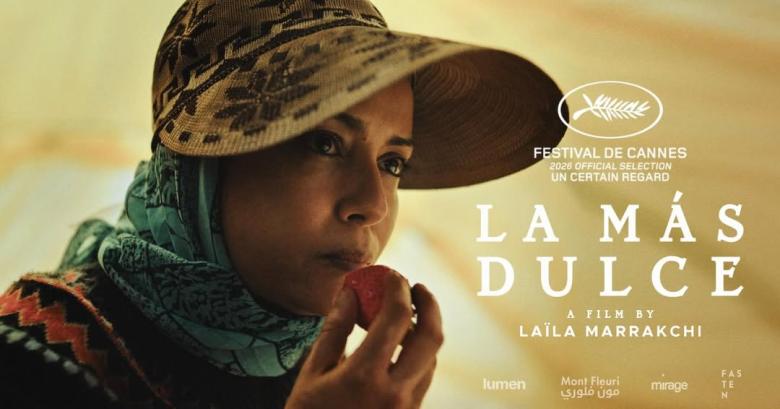 مهرجان مهرجان كان السينمائي يكشف ملامح دورته الـ79