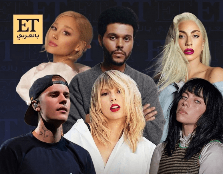 Taylor Swift - Lady Gaga - The Weeknd - Justin Bieber - Billie Eilish - Ariana Grande