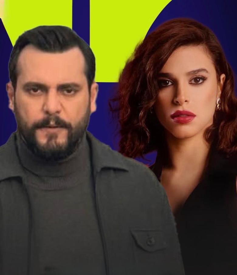 سامر إسماعيل - رهام القصار