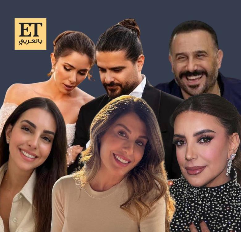 النجوم في عيد الفصح