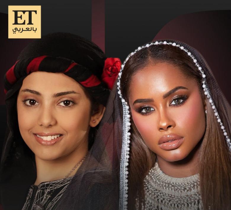  داليا مبارك