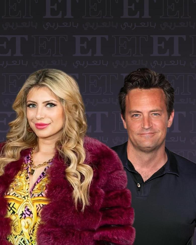 ملكة الكيتامين - ماثيو بيري