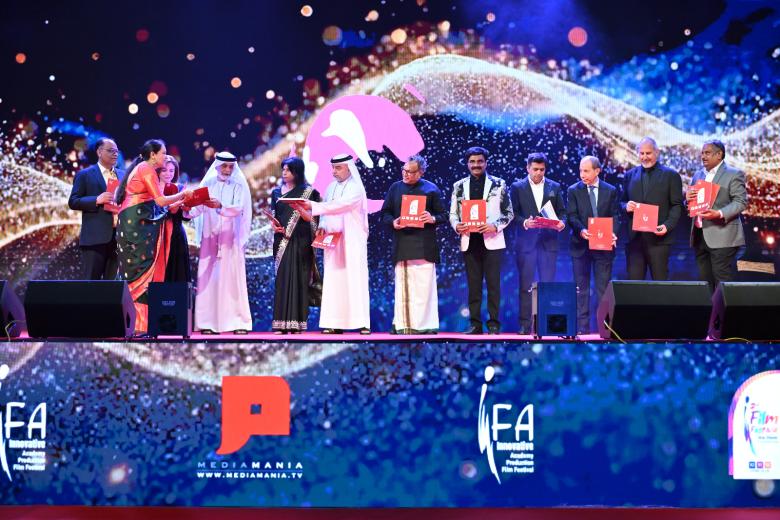 مهرجان I-Film السينمائي في أبوظبي