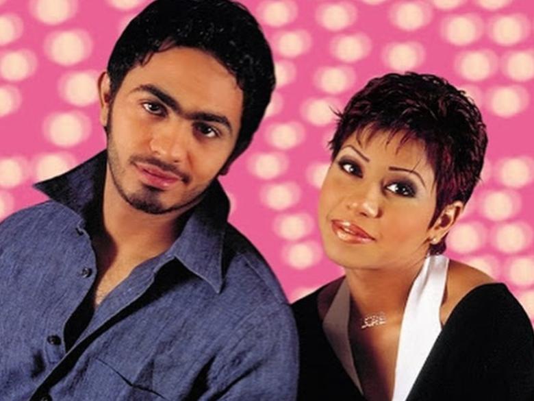 تامر حسني وشيرين عبدالوهاب