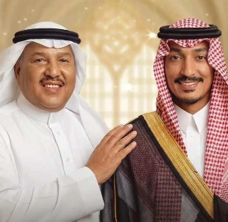 تفاصيل زفاف بدر ابن محمد عبده وأجواء فنية في جدة 