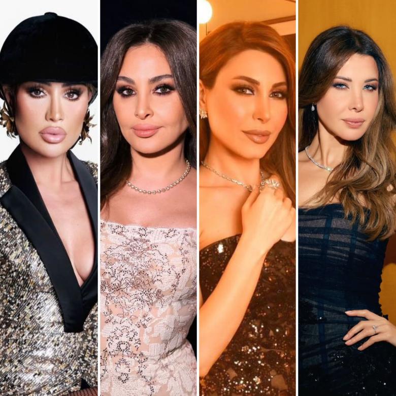 إليسا نانسي عجرم مايا دياب ويارا