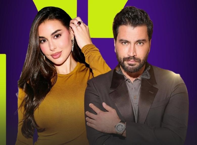 معتصم النهار و ياسمين صبري - صورة معدلة 