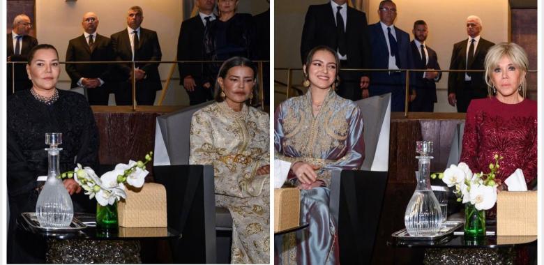 إطلالات ملفتة لأميرات المغرب وبريجيت ماكرون في الرباط