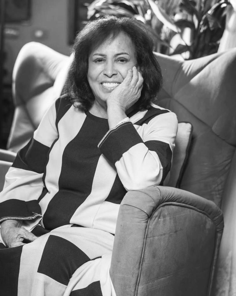 الراحلة حياة الفهد - صورة معدلة