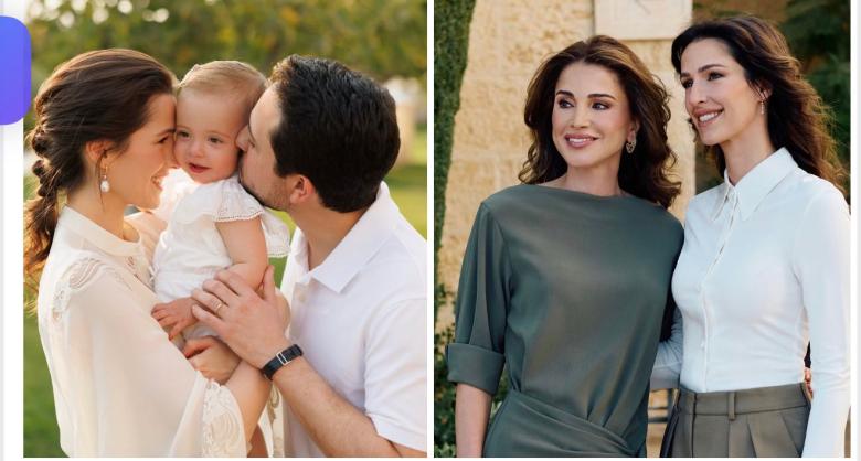 عيد ميلاد الأميرة رجوة: إطلالات راقية مع العائلة الهاشمية