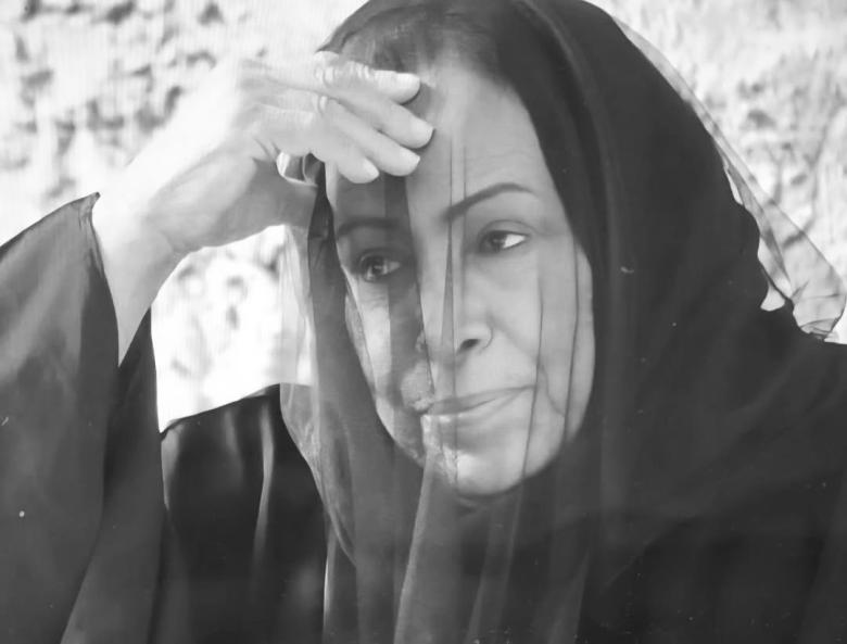 الراحلة حياة الفهد - صورة معدلة