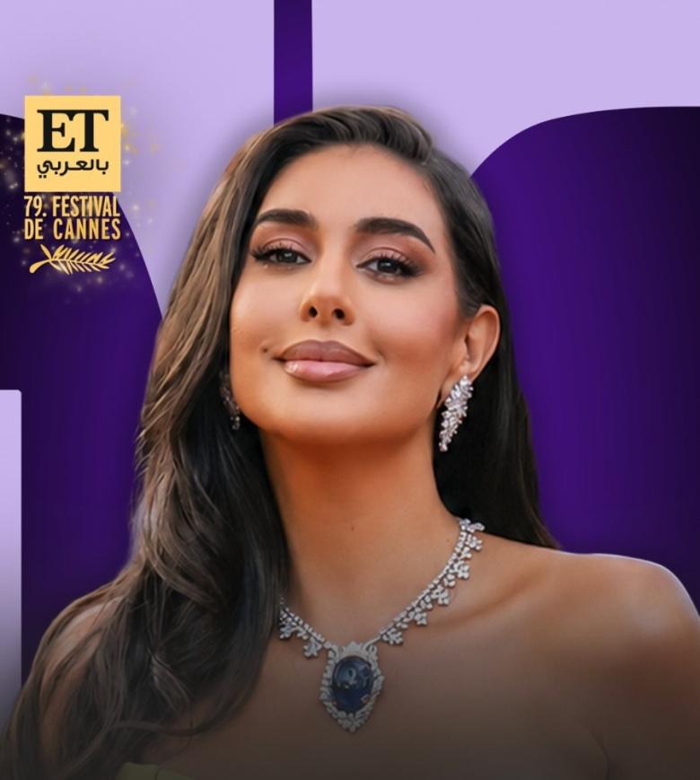 ياسمين صبري