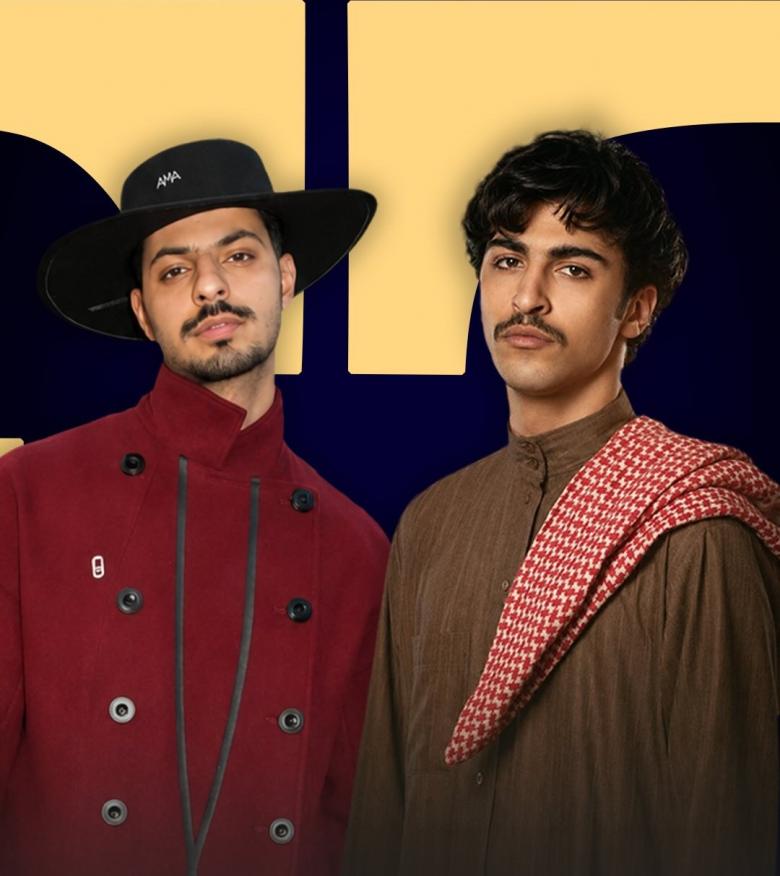  جمال الصالح - عبدالرحمن بن نافع