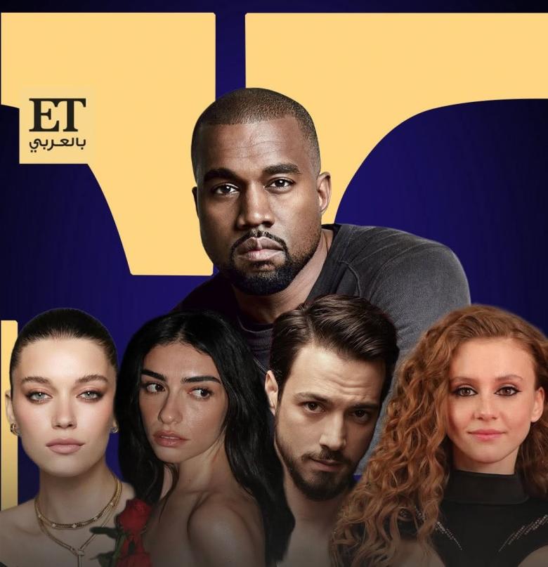 كاني ويست - Kanye West
