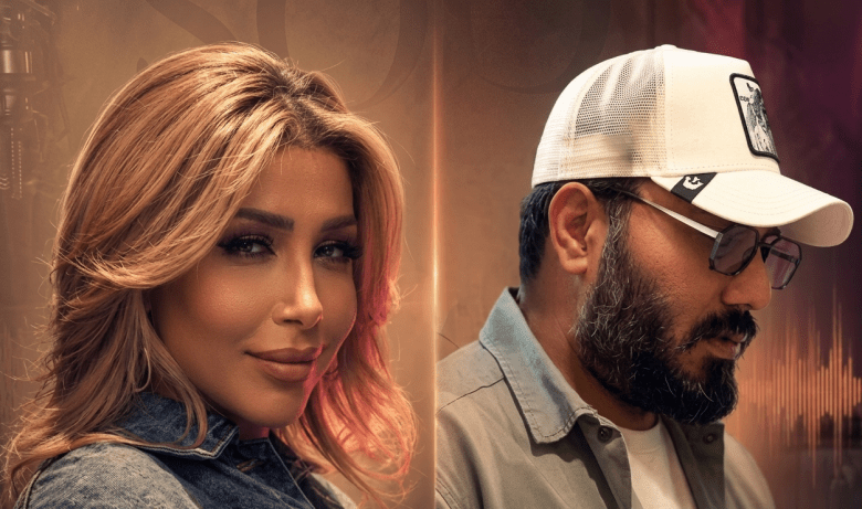نور الزين و أروى