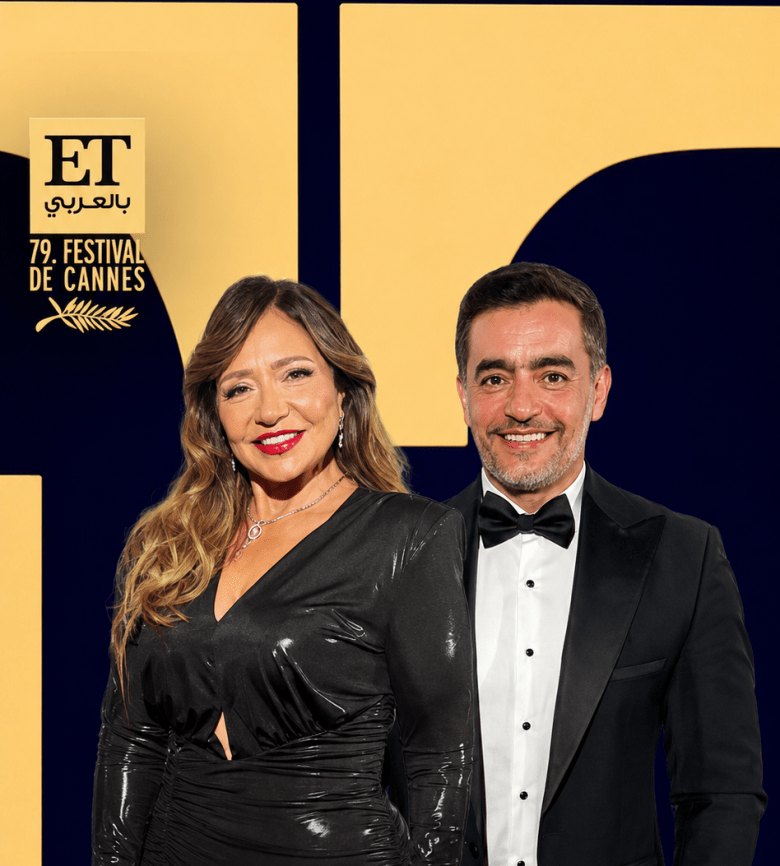 هاني سلامة - ليلى علوي - Better World Fund - Cannes 2026