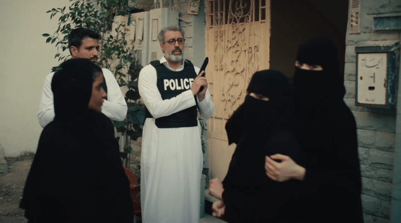 مسلسل حفرة جهنم الحلقة 5 و6 - مصدر الصورة شاهد
