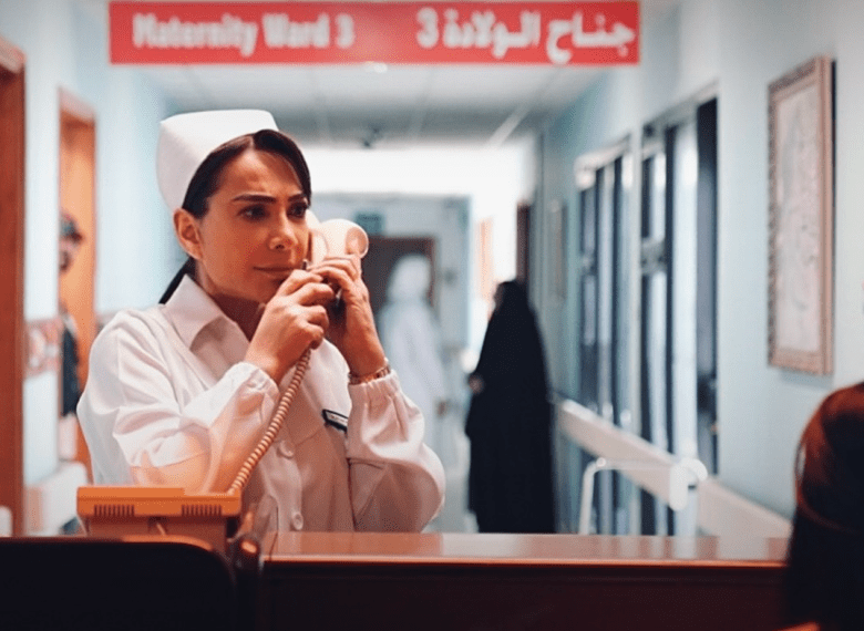 مسلسل سستر فخرية - مصدر الصورة إنستغرام
