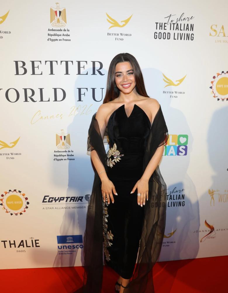 يارا السكري - Better World Fund 2026
