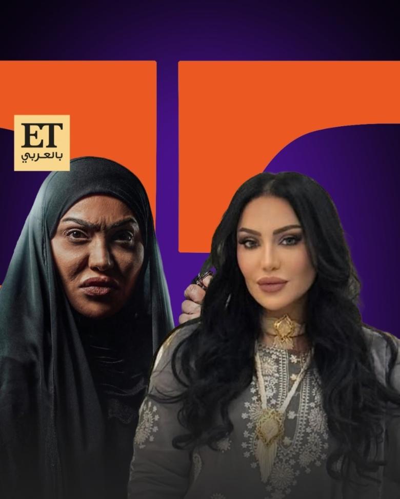 فوز الشطي - صورة معدلة 