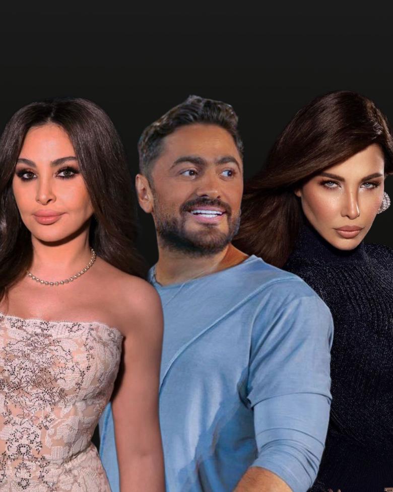 نانسي عجرم وتامر حسني وإليسا - صورة معدلة