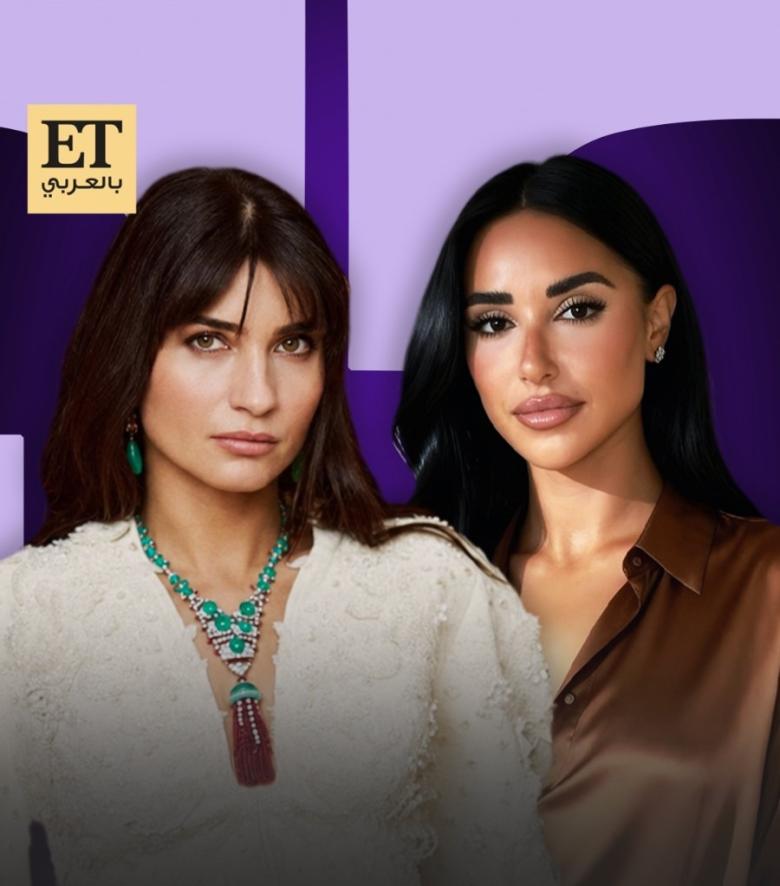  آية سماحة و توبا بويوكستون