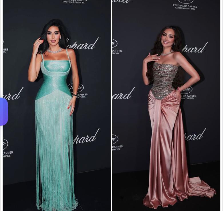 إطلالات النجمات في حفل Chopard Trophy ضمن مهرجان كان