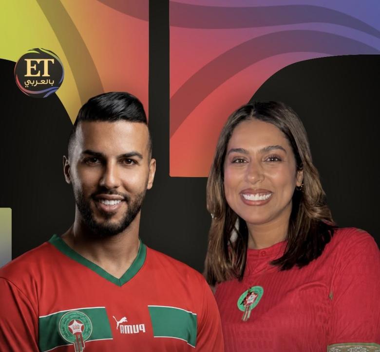 رضا الوهابي و رجاء بلمير