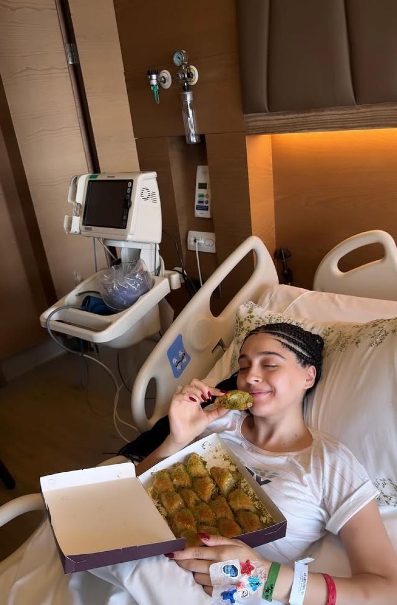 جيمري بايسال