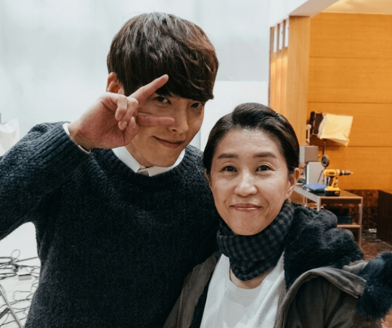 Kim Mi-kyung - Kim Woo-bin