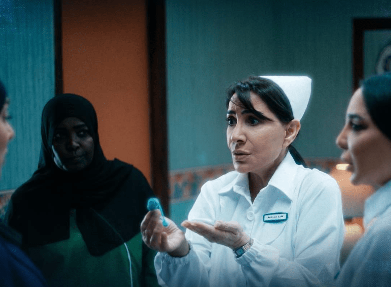 مسلسل سستر فخرية الحلقة 5 و 6 - مصدر الصورة MBC شاهد