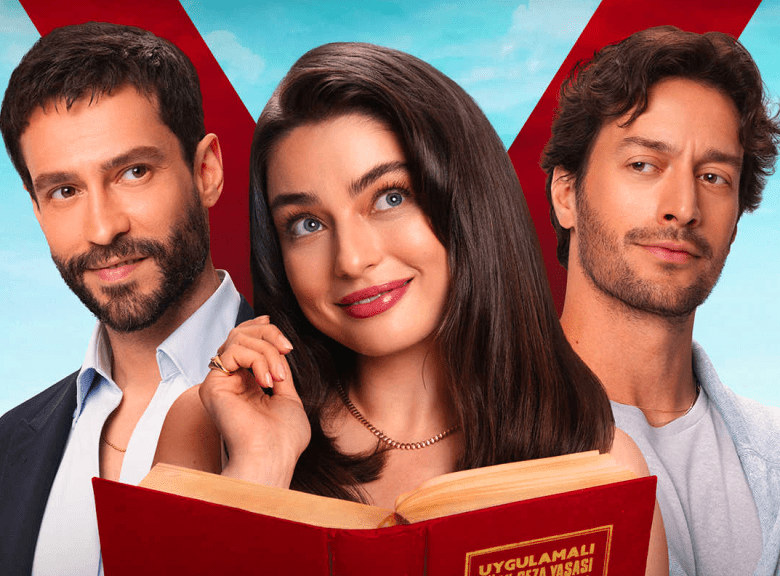 مسلسل احتمال حب - حب محتمل - Muhtemel ask - مصدر الصورة MBC شاهد