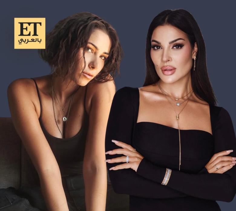 دانييلا رحمة - نادين نجيم