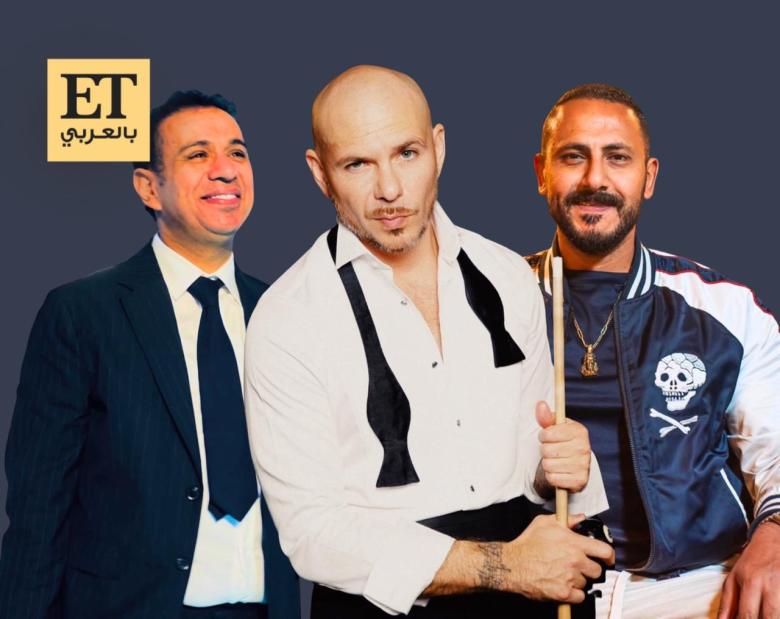 هاني محروس - Pitbull - محمود الليثي