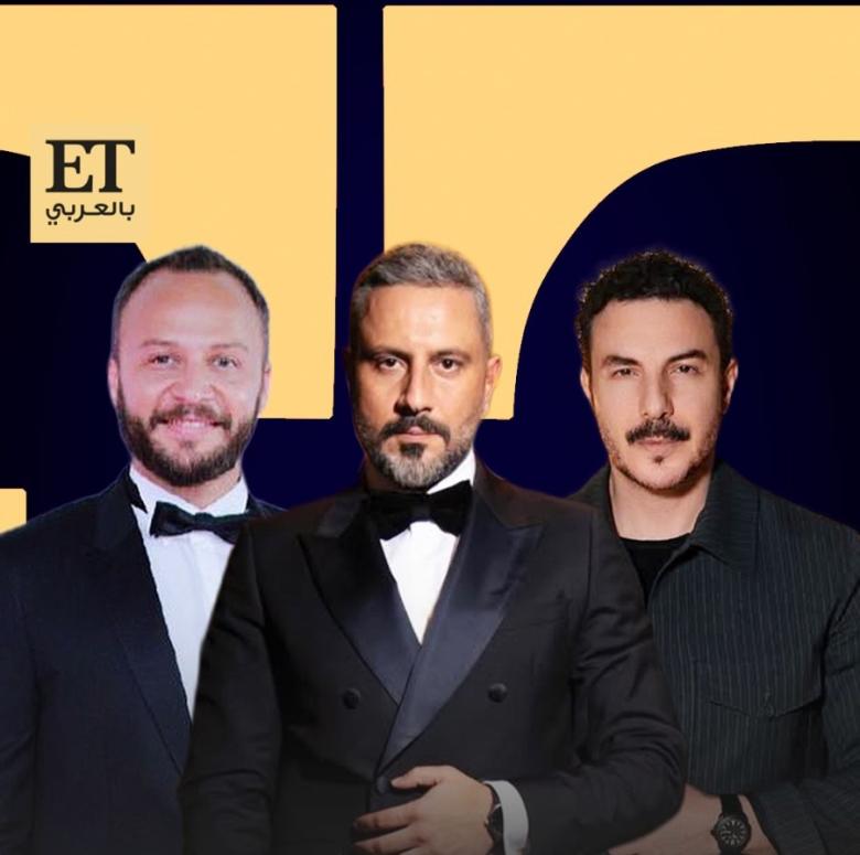 باسل خياط - قيس الشيخ نجيب - مكسيم خليل