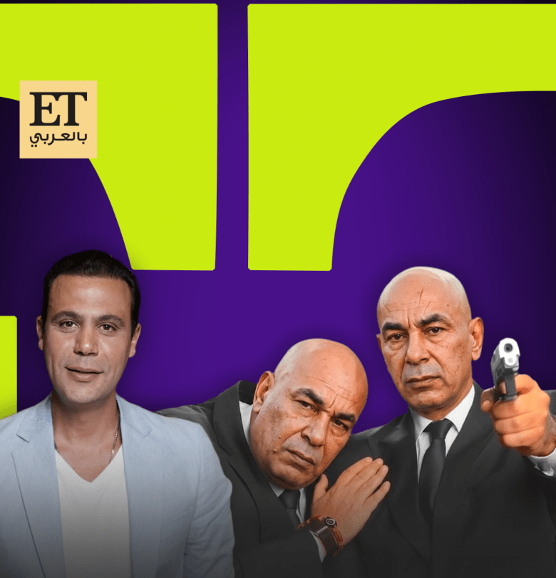 محمد إمام -  حسام حسن