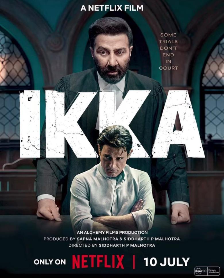 فيلم إيكا - Ikka - مصدر الصورة نتفليكس