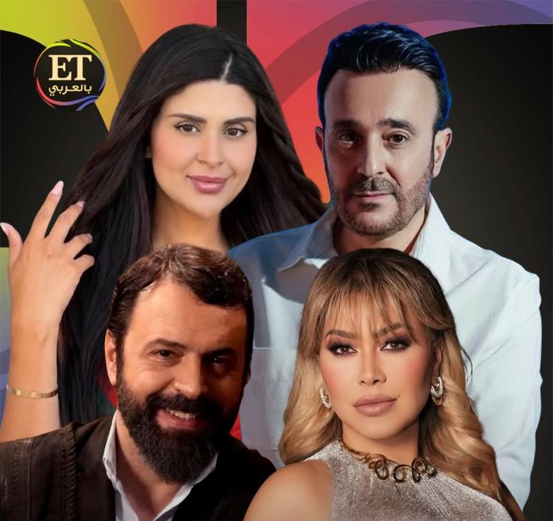 نوال الزغبي - صابر الرباعي - تيم حسن - سلمى رشيد