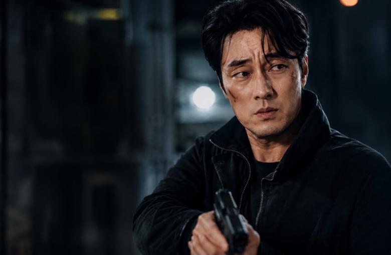 مسلسل عودة العميل كيم - Agent Kim Reactivated - مصدر الصورة غوغل