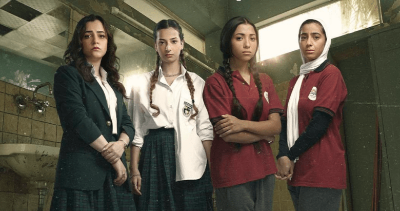 مسلسل تحت السن الحلقة 1 و 2 - مصدر الصورة MBC شاهد