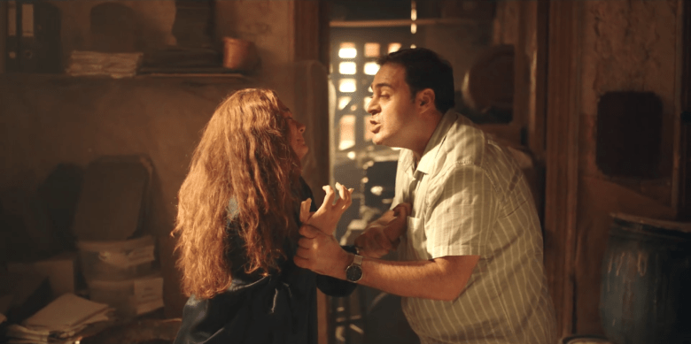 مسلسل تحت السن الحلقة 12 والأخيرة - مصدر الصورة شاهد